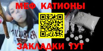 тгк Аргун