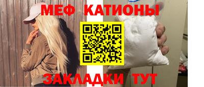 тгк Аргун