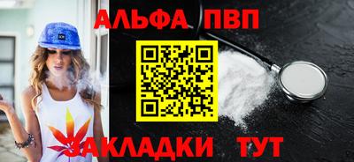 гидропоника Апрелевка