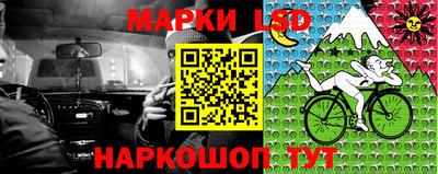 гидропоника Апрелевка