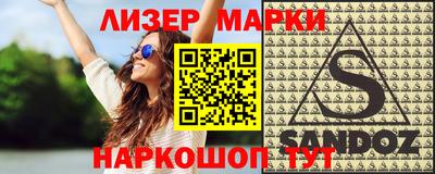 мефедрон мука Балашиха