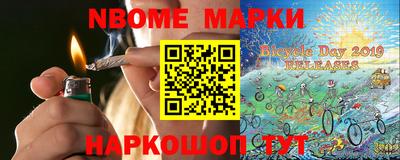 тгк Аргун