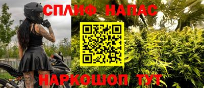 гидропоника Апрелевка