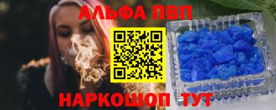 тгк Аргун