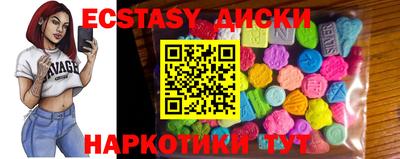 гидропоника Апрелевка