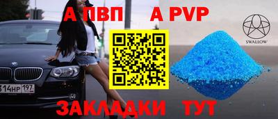 гидропоника Апрелевка