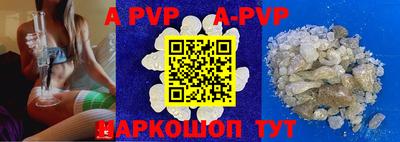 гидропоника Апрелевка