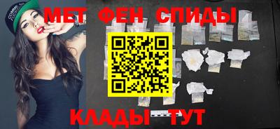 гидропоника Апрелевка