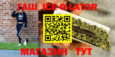 гидропоника Апрелевка