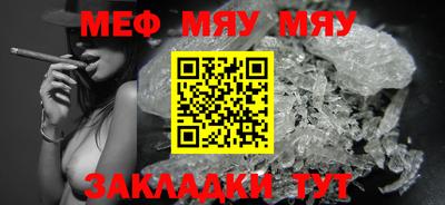 тгк Аргун