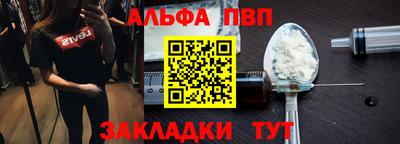 гидропоника Апрелевка