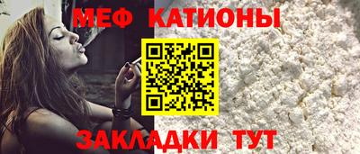 тгк Аргун