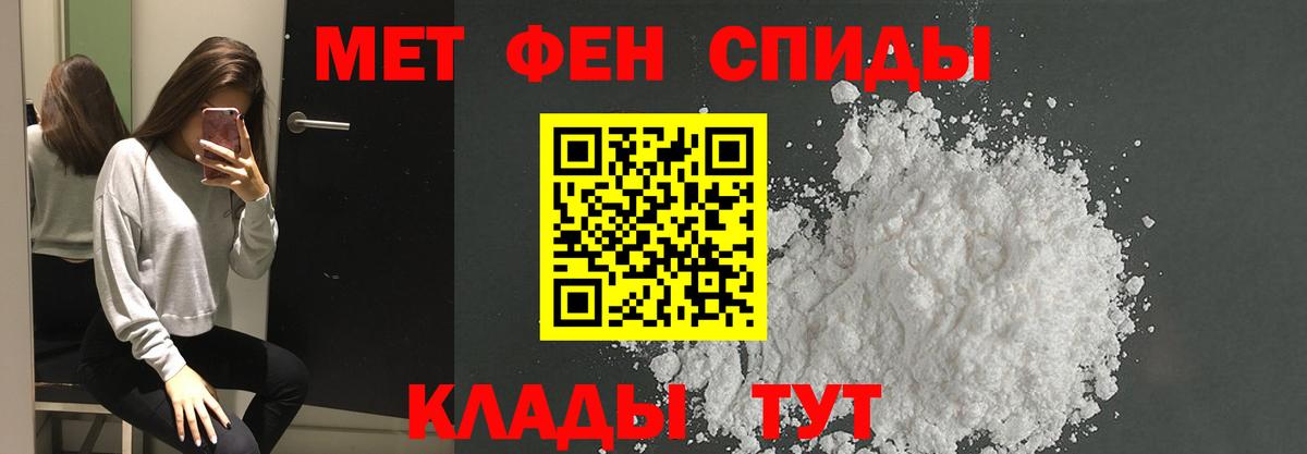 Каннабис Вятские Поляны